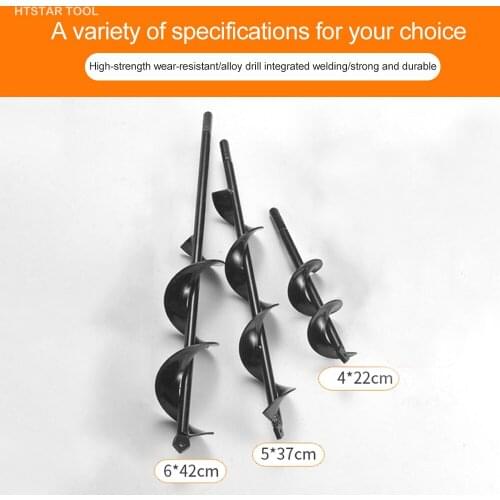 22-24cm Garden Auger Drill Bit Hex Shank Auger Garden Bedding Seed Planting Stake Digger Tool Replacement Gardening Tool