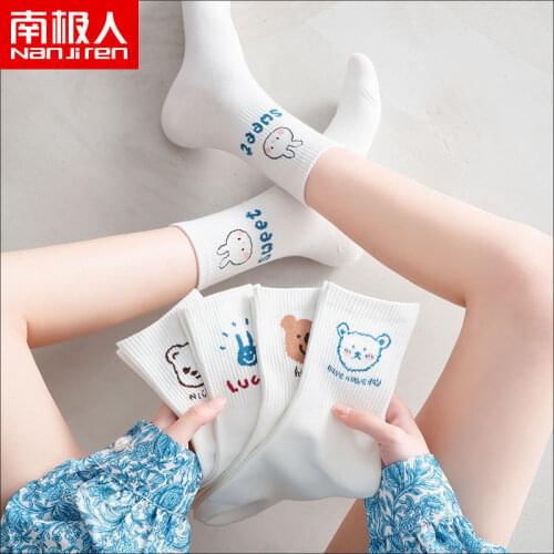 5 pairs kawaii socks Female Cute Japanese Crew Socks White Summer Thin Korean Student Cartoon Socks Sports White Socks