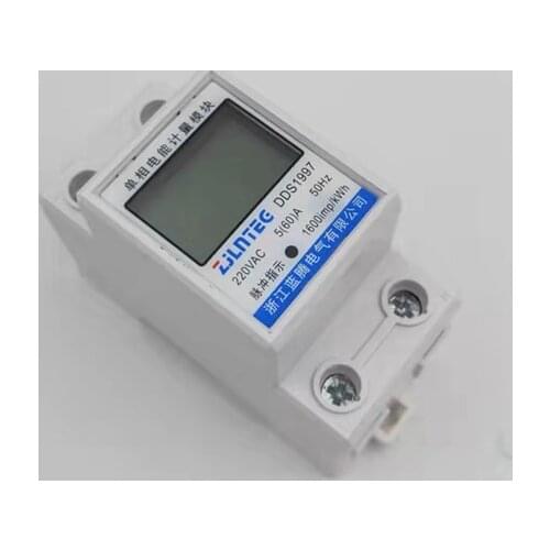 LCD Digital Power Consumption Meter Single Phase Energy Meter Watt meter kWh 220V AC 50Hz Electric Din Rail