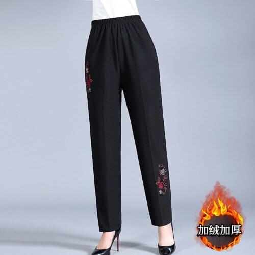 Fdfklak Women's Fleece Pants