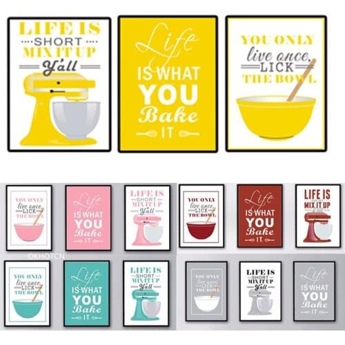 Canvas Painting Baking Life Quote Posters and Prints Kitchen Mixer Wall Art Pictures For Living Room Home Decor