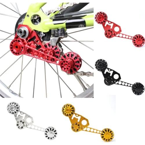 MUQZI Folding Bike Chain Guide Single-Disc 2/3/6 Speed Rear Derailleur Chain Tensioner Bicycle Inner Outer Shift Adjustment Tool