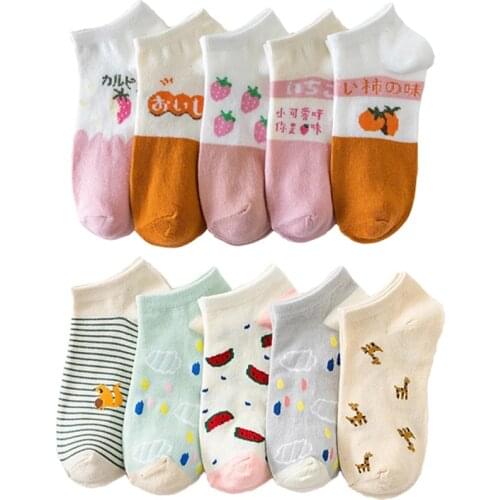 10 Pair Fruit Print Women Socks Set Cute Street Wear Ankle Socks Pack Asakuchi Short Cotton Happy Summer Calcetines Mujer Sokken