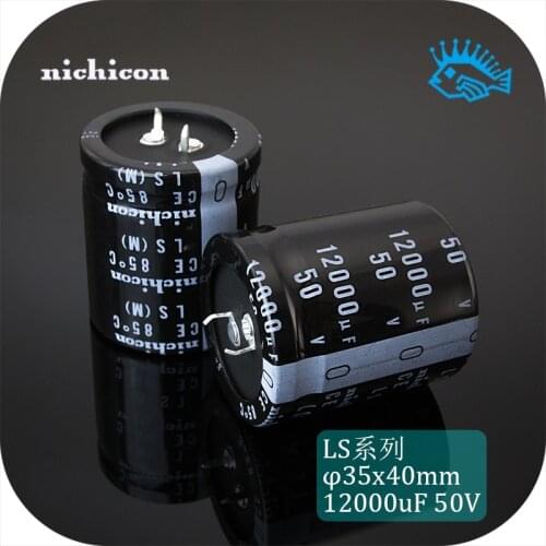 1pcs/5pcs 50V12000uF 50v LS Series Nichicon New Amplifier Power Filter Snap-In Electrolytic Capacitor