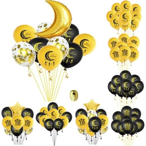 10Pcs Ramadan Kareem Eid Mubarak Balloons Set Ramadan Mubarak Muslim Islamic Festival Party Decorations DIY Balloons Baby Shower