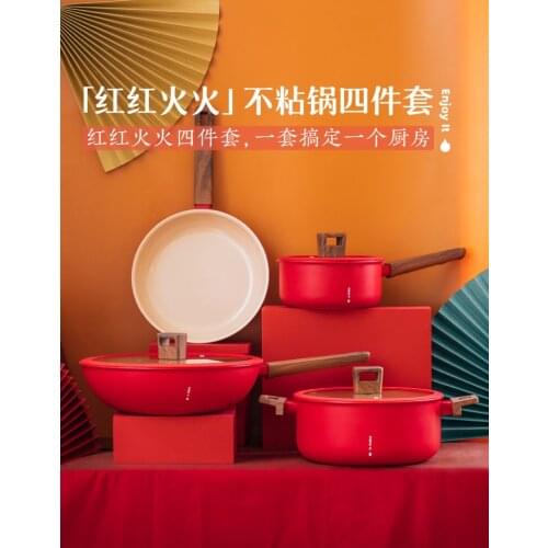 Non-Stick Pan Household Cookware Combination Set Three-Piece Kitchen Set Wok Soup Pot Milk Pot Full Set Aluminum Alloy Ceramic