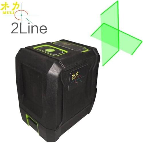 Muli Mini 2 Cross Lines Laser Level Green Beam Waterproof Dustproof Self-Leveling Laser Level With Strong Magnetic Bracket