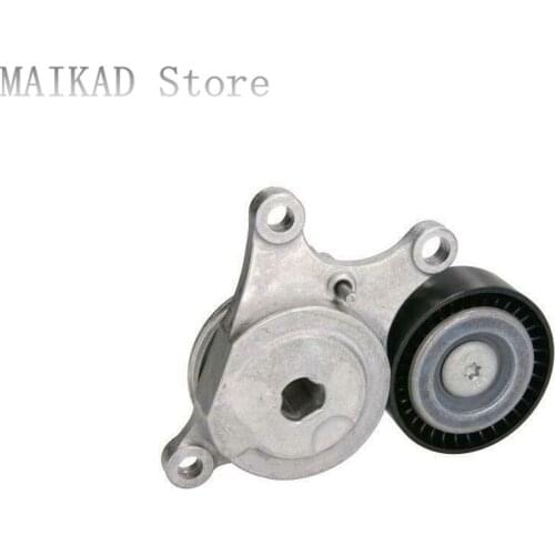 Belt Tensioner Assembly Tensioner Pulley for Mercedes-Benz W246 B160 B180 B200 B220 B250 A2702000070 A2702000370