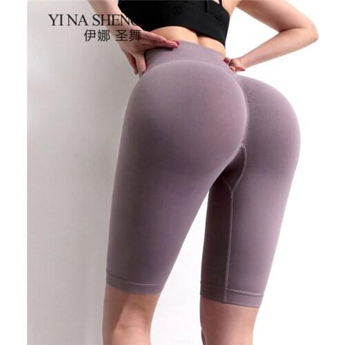 Slim High Waist Shorts Women Summer Fitness Sports Shorts Skinny Biker Workout Push Up Short Gym Running Casual Booty Gym Shorts