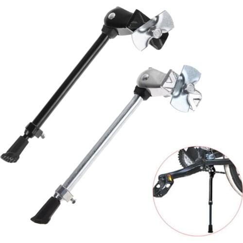 Bicycle Cycling Kickstands Adjustable Height Metal Alloy Prop Side Rear Kick Stand High Quality Bike Repalcement Accessory