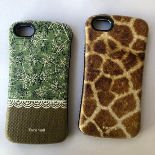 IFace Mall Heavy Duty Bumper armor Shockproof Cases For iPhone 5 5s se Cartoon Leopard print Anti-fall Back Cover Case