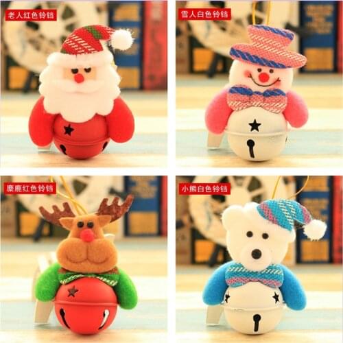 Beautiful Christmas Bells with animals Iron Loose Beads Jingle Bells Christmas Party Decoration Pendants DIY Crafts Size 7*10cm