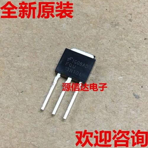 New original FQU13N10L FQU13N10 13A 100V TO-251 MOS tube imported from stock