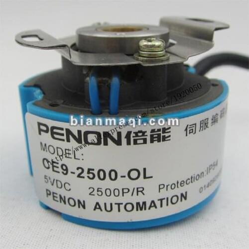 CE9-2500-0L CE9-2500-5L Beijing super-synchronous spindle servo encoder