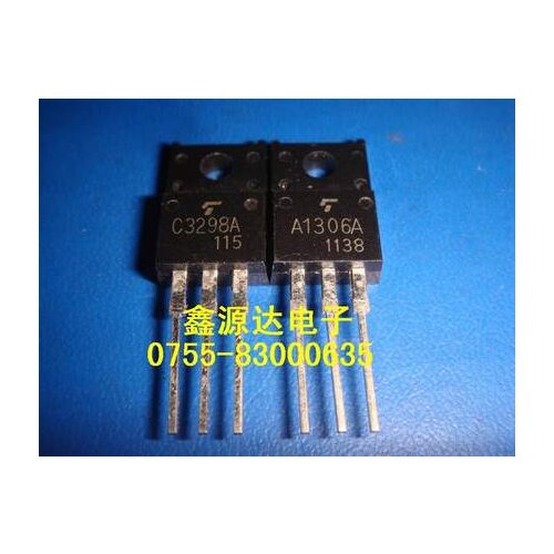 2SC3298/2SA1306 C3298A/A1306A CBB 250V 685J CBB61 12uF/450V