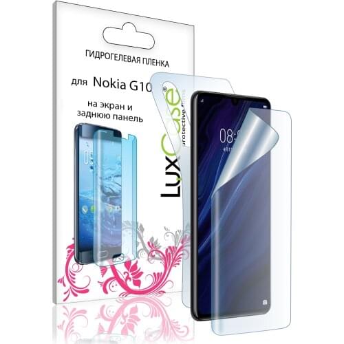 LuxCase Screen Protectors For Nokia
