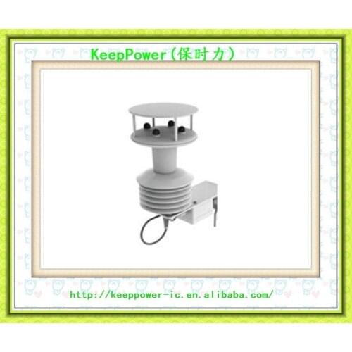 Ultrasonic integrated sensor YGC-CSYT-5