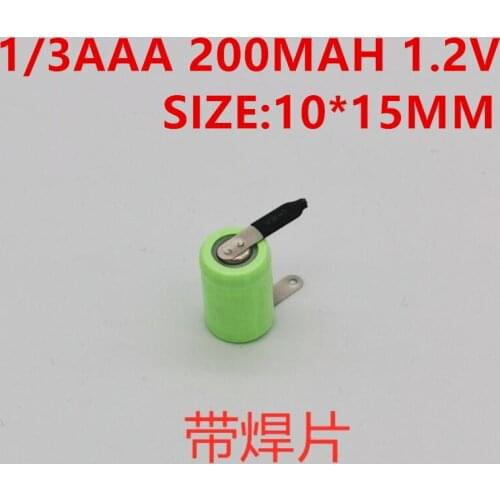 2-10PCS 1.2V 1/3AAA ni-mh rechargeable battery 200mah 1/3 AAA nimh cell with welding tabs for solar light 2-10PCS 1.2V 1/3AAA ni