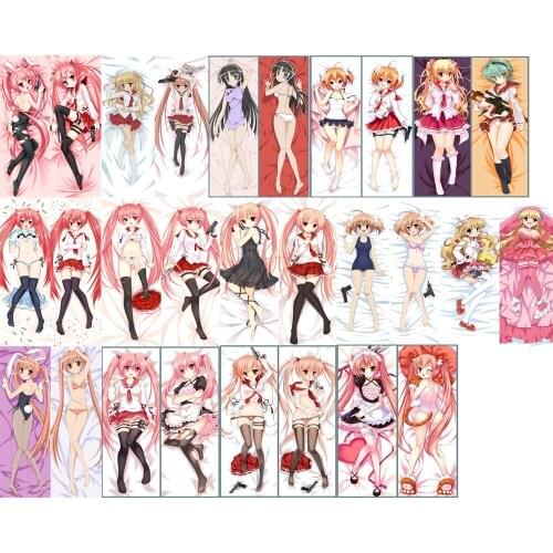 2018-August Anime Hidan no aria Kanzaki Holmes Aria Rico MineRobin Reki Hugging Body Pillow Cover Case Dakimakura Pillow Case