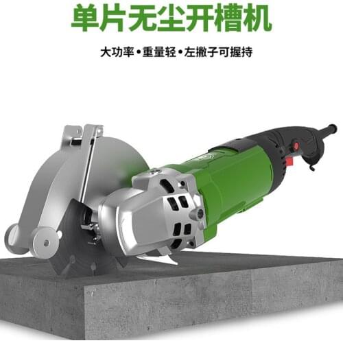 156mm diamond saw Slotting machine One-time molding hydropower engineering installation wall concrete cutting machine