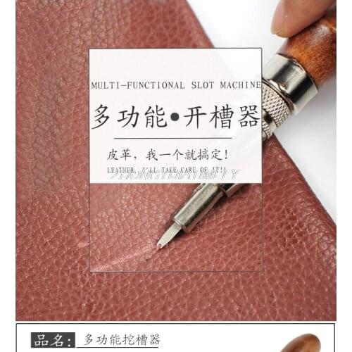 Multifunctional Groove Handmade Leather Leather Carving Tools Wooden Handling Groove Multifunctional Trimming Edger,slot machine