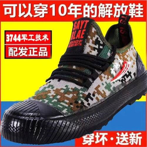 Men Sneakers Shoes Top Mens Shoes Mens Shoes Outdoor Shoes Zapatillas Hombre Chaussure Homme