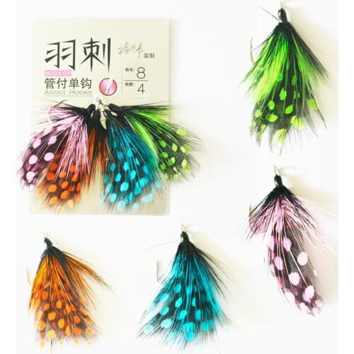 2020 New Jigging Spoon Assist Hook 8001 8002 Sharp Bait Lure Replace Extra Trout Hooks Fishing Tackle Accessories