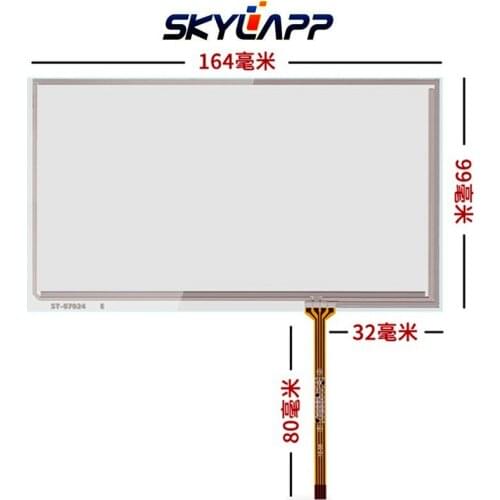 New 7''Inch 164mm*99mm 4 Wire Car Navigation DVD/GPS Resistive Handwriting Touchscreen Touch Panel Digitizer Glass Free Shipping
