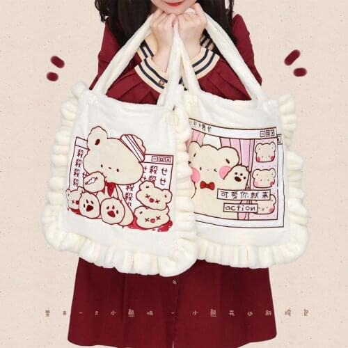 Plush Little Bear Kawaii Soft Sister Harajuku Handbag Large Capacity Hand Made Crossbody Bag Fashion Cute Lace Messenger Bag