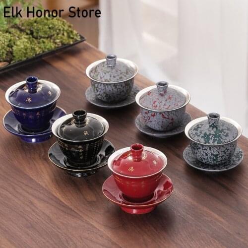 180ml Vintage Ceramic Tea Gaiwan Teacup Hand Painted Large Rust Tea tureen Chinese jade porcelain tea bowl Tea set Accessories