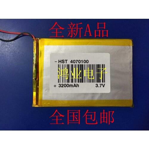 3.7V polymer 37741034070100 3500MAH MID PDA tablet built-in battery Rechargeable Li-ion Cell