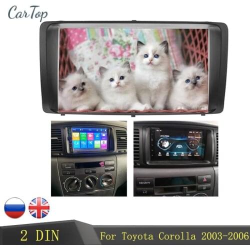 Double 2 DIN Car Frame Panel for Toyota Corolla 2003-2006 Adapter CD Trim Stereo Interface Radio Fascia In Dash Mount Kit