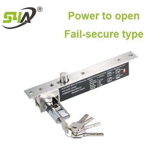 Power to unlock Electric DropBolt Lock With single cylinder and 5pcs brass keys