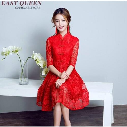 Chinese wedding dress red cheongsam qipao modern chinese dress ethnic clothing female ladies oriental dress KK521 Q