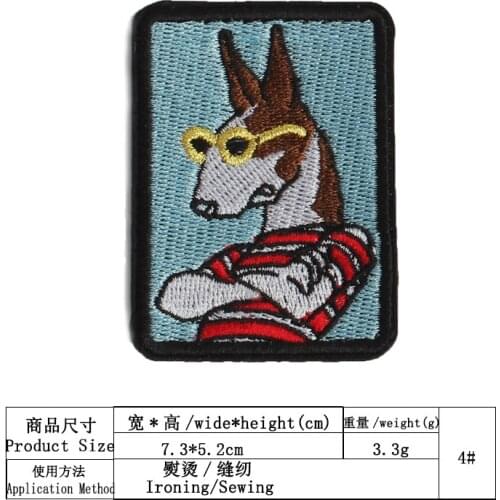 Cool Donkey Animal Iron On Patch Embroidered Clothes Patch For Clothing Clothes Stickers Wholesale