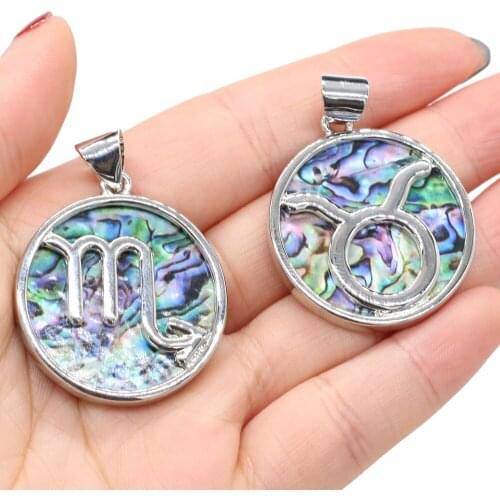 Pendant Natural Shell Mother of Pearl Abalone Shell Charm for Jewelry Making DIY Nacklace Women Gift Size 32x32mm