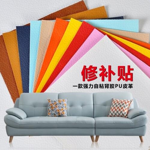 Sofa repair subsidy self-adhesive leather fabric large litchi PU leather back adhesive patch artificial leather soft bag leather