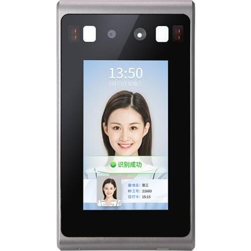 Face Recognition Turnstiles Face Recognition Access Control