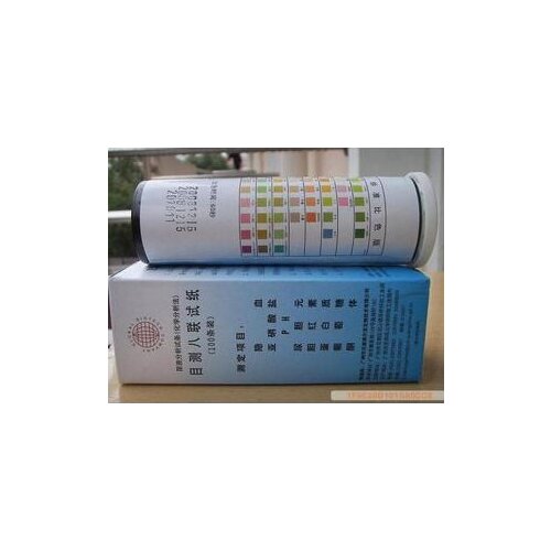 2pcs Apparato test-paper urine eight joint test-paper protein