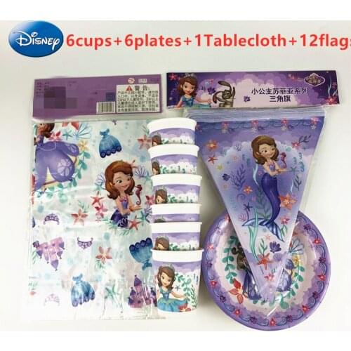 25pcs/lot Disney Sofia Princess Baby Shower Kids Girls Birthday Party Decoration Paper Cup Plate Tablecloth Flags Party Supplies