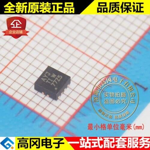 5pieces TPA6204A1DRBR QFN8 AYJ TI