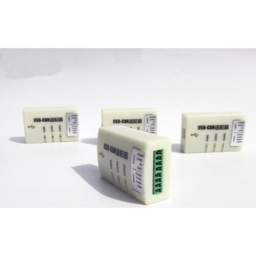 USB to CAN Adapter USBCAN CAN Adapter Yz-easycan Software Is Stable and Reliable
