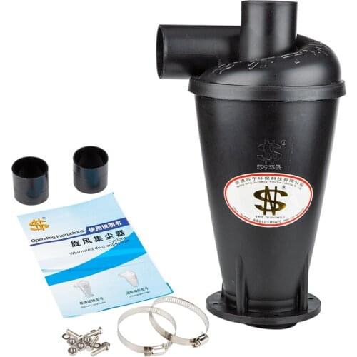 Firya Dust Cyclone DIY Turbocharged Third Generation Industrial Dust Collector Canister Vacuum Home Cleaning with Flange Base