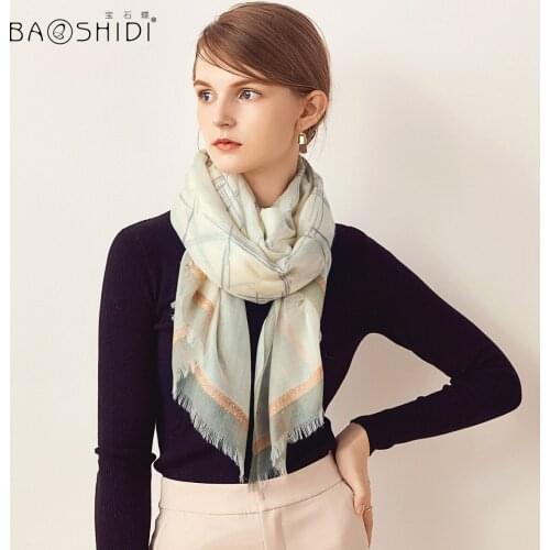 Gem butterfly cashmere scarf for women thin style high end 200 thread worsted shawl dual use Plaid Bib / artistic tone