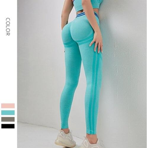 Soft Slim Seamless Legging Yoga Girl Pants High Waist Fitness Fashion Sweatpants For Workout Athletic Running Bicycles Trousers