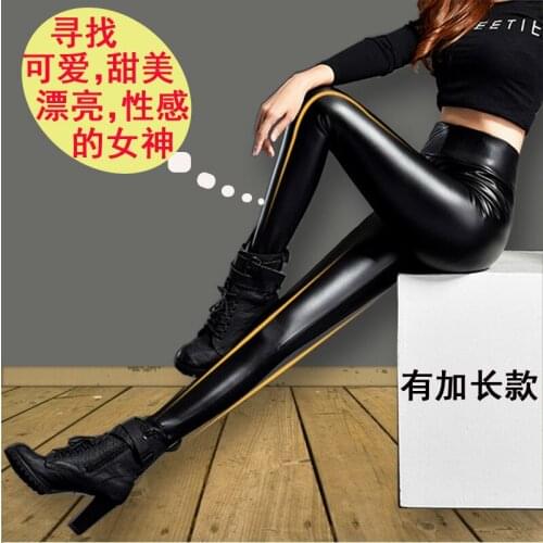 Longqibao Women's Velvet Trousers