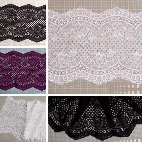 5Yard/Lot High-quality stretch lace trim garment accessories wide 22cm Handmade DIY underclothes Bra sewing lash fabric material