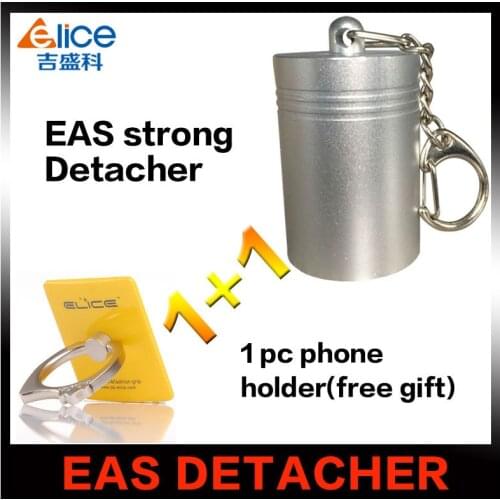 Hot! 12000GS EAS System Tag Remover Super Magnet mini Detacher Security Lock For Supermarket Clothes+ 1pc phone hoder free gift