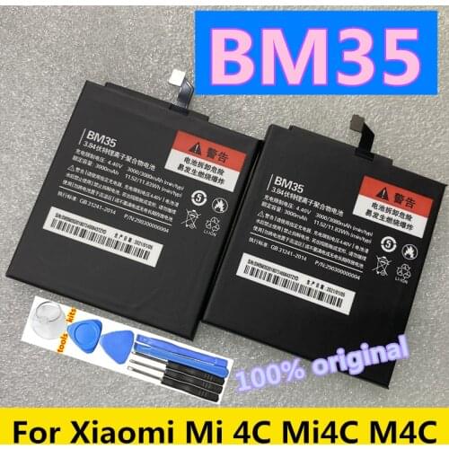 Аккумуляторы для телефонов Xiaomi Mi 4C Runboss China At AliExpress