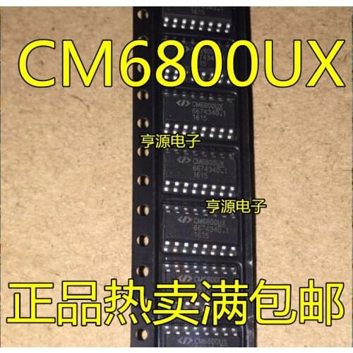 5pcs/lot CM6800 CM6800UX CM6800UBX new power management IC patch SOP - 16